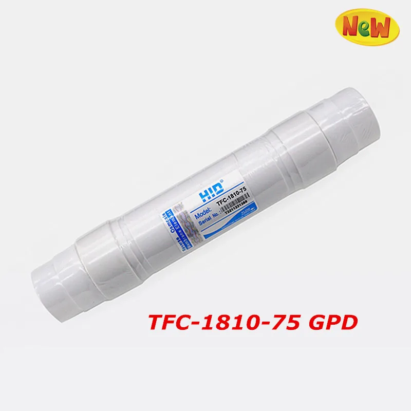 HID TFC-1810-75 ro3