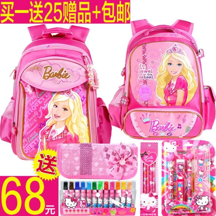 school bag barbie doll