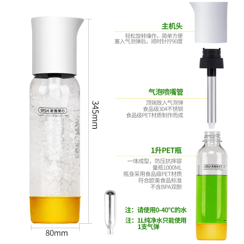  soda maker family DIY drink mini machine air bubble drink maker Kitchen Appliances with free shippi - 32997443614