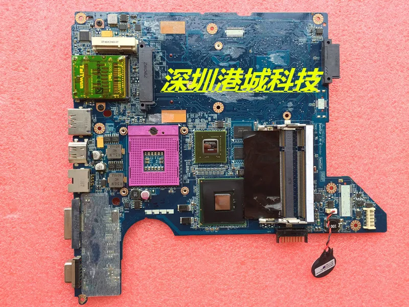 

519095-001 FOR HP CQ45 Notebook for HP Compaq CQ45 laptop motherbaord system board verified working Free shipping