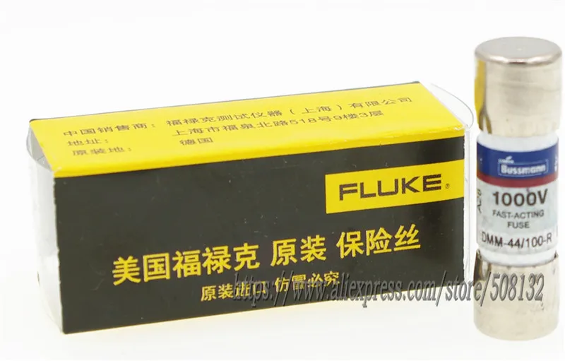

Fluke 440mA (0.4A) 1000V Fuse(DMM 44/100) Fluke Multimeter 15B 15B+ 17B 17B+ 18B 18B+ 115 115C 116 116C 117 117C 175 177 179