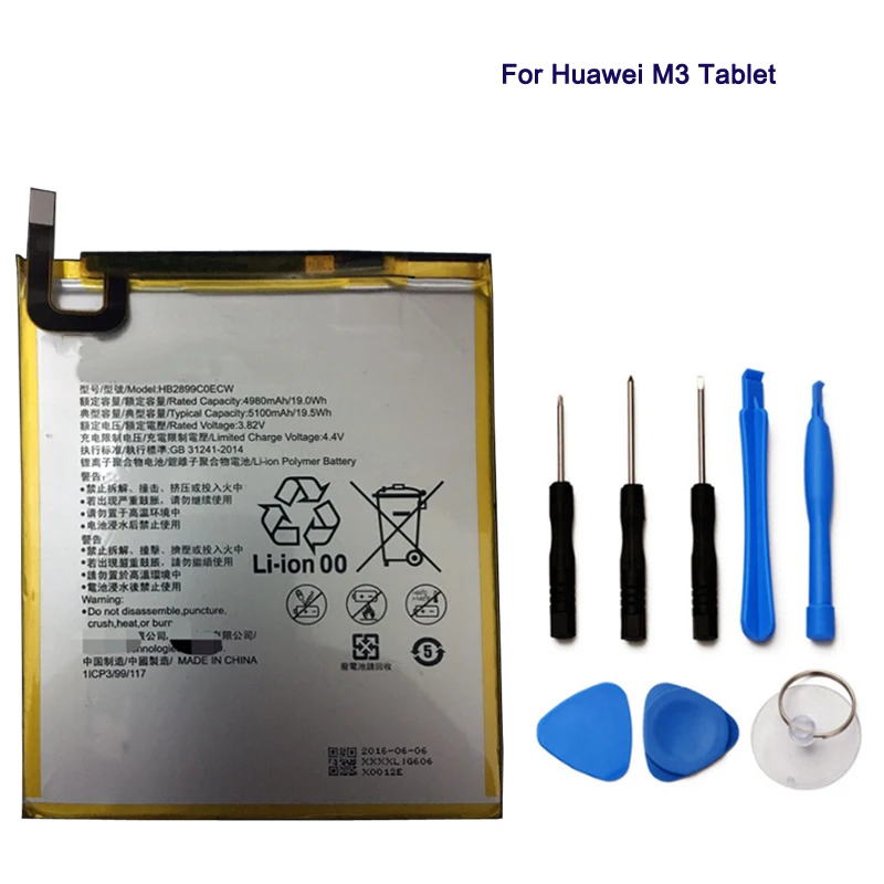 HB2899C0ECW Батарея 5100 ма ч для huawei MediaPad M3 8 4 &quotBTV W09 BTV DL09 SHT AL09 планшеты Замена|Батареи