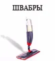 НАБОР ДЛЯ ШАШЛЫКА | подарочный | портативный | кожаный чехол | 6 шампуров | складной мангал | нержавеющая сталь | разделочный нож | разделочный топор | фляга | складной стакан |