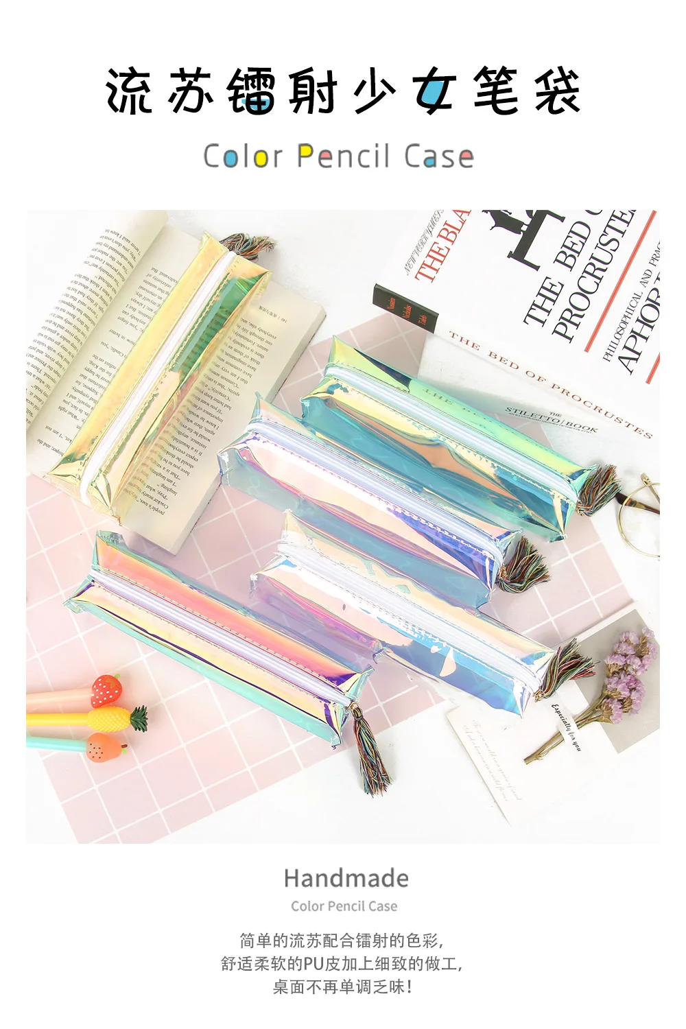 Transparent Glitter Pencil Case Stationery Bags Creative Fashion Pvc Pencil Bag School Pencil Box Supplies Student Gift Kawaii