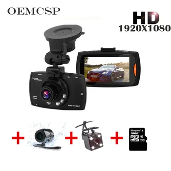 

Car Parking Assistance System Car Reversing Rearview Camera+Rear View Monitor with Rubber Vacuum Cup Bracket Driving recorder