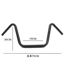 22 мм 7/" стальной руль мотоцикла High Rider Bars Кафе Racer Cruisers хром черный подходит для Harley Sportster XL 883 1200