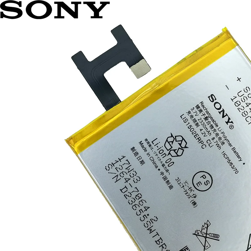 Sony 2330 мАч LIS1502ERPC батарея для sony Xperia Z L36h L36i c6602 SO-02E C6603 S39H Телефон Высокое качество батарея