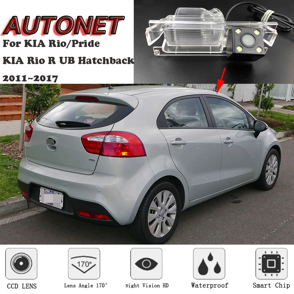 Камера заднего вида для KIA Rio Kia Pride kia R UB хэтчбек 2011 ~ 2017|Камера авто| |