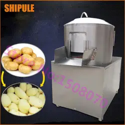 Shipule 2018 новая технология 150-220 кг/ч промышленные свежие картофель пилинг машины/картофеля шайба коммерческих картофелечистка машина