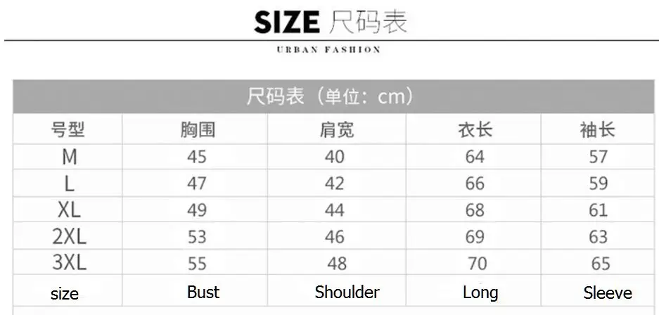 QQ20181105131758