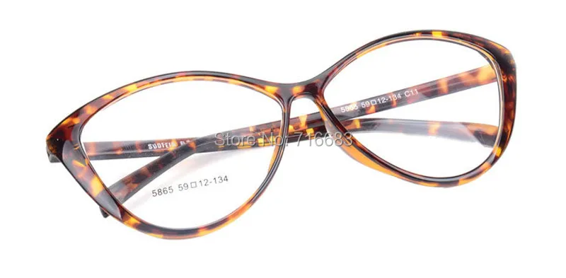 2158833481_1377907845