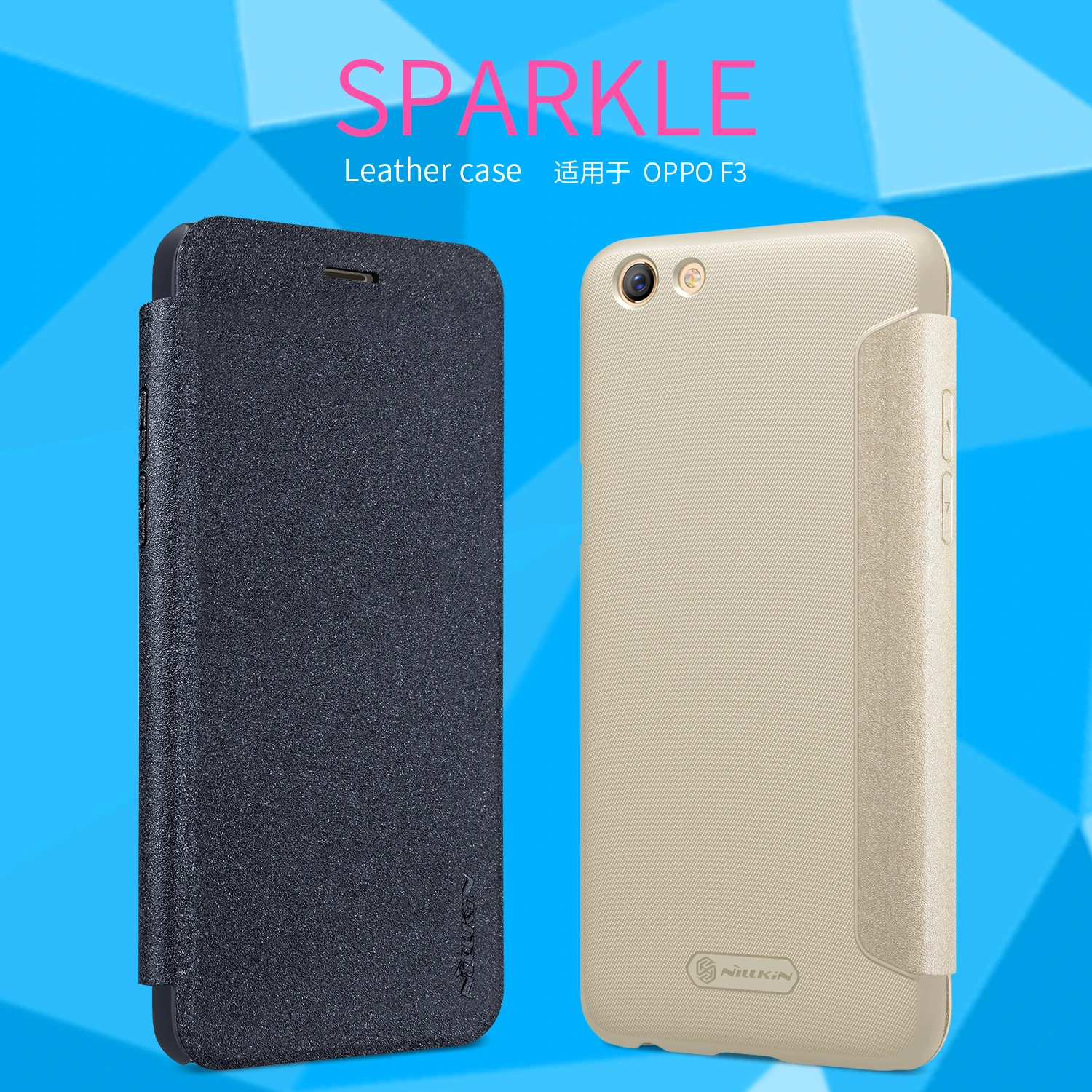 

For OPPO F3 Case NILLKIN Hight Quality Leather Cover Case For OPPO F3 Book Style Cover For OPPO F3