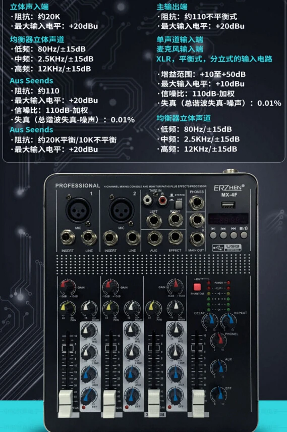 QQ20171002111029