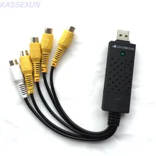Новинка 2017 года usb видеозахвата easycap 4 ch usb видеозахвата Аудио Видео в цифровой формат для ПК Бесплатная доставка