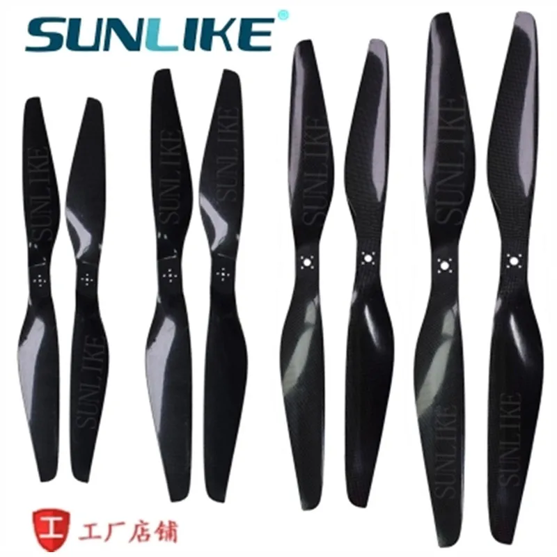 Sunlike 1 pair of carbon fiber composite paddles 2255/2455/2655/2855/3055mm for agricultural plant protection drones