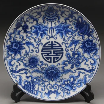 

Old Chinese Blue and white Porcelain painted Plate