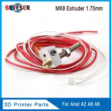 DIY Hotend Kit Nozzle MK8 Extruder Throat Heater 1.75mm/0.4mm Extruder Heater Block For Anet A2 A8 A6 3D Printer Parts Universal anet a8 a6 mainboard control board mother board diy self assembly for reprap 3d desktop printer diy kit