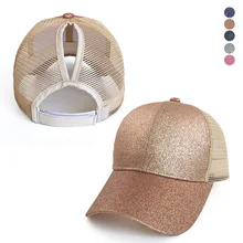 Женские летние уличные серебряные бейсбольные кепки с хвостиком женские золотые однотонные со смешанными блестками шапка булочка женские розовые шикарные люрексные солнечные шляпы