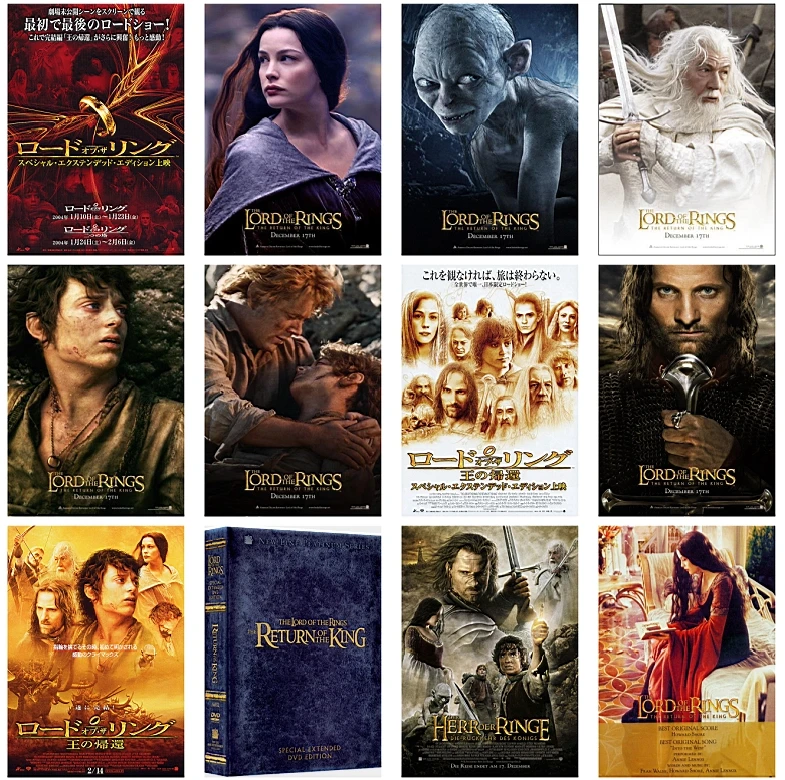 

16pcs/set Lord of the Rings Movie Postcard