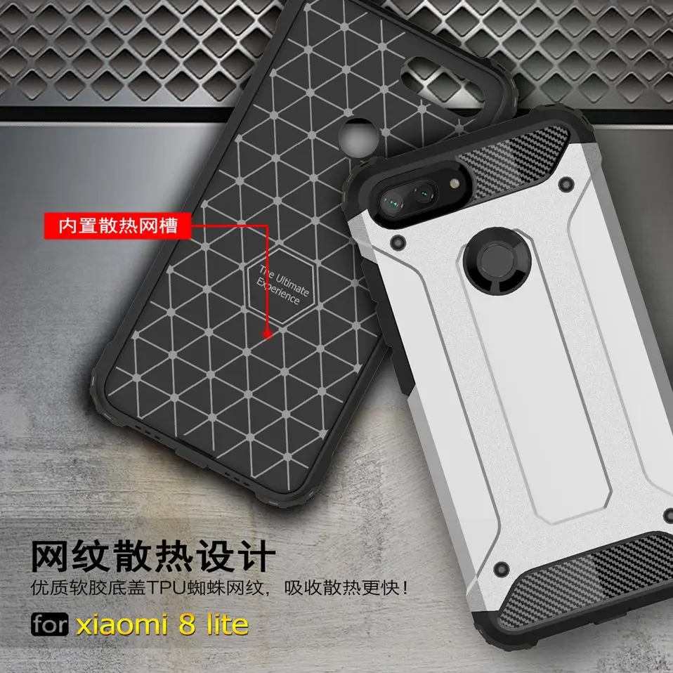 Xiomi Case For Xiaomi Redmi 6A Mi 8 Lite Cover Armor Hard Case For Xiaomi Mi 8 SE Pocophone F1 Redmi 5 Plus Note 5 6 7 Pro S2    (5)