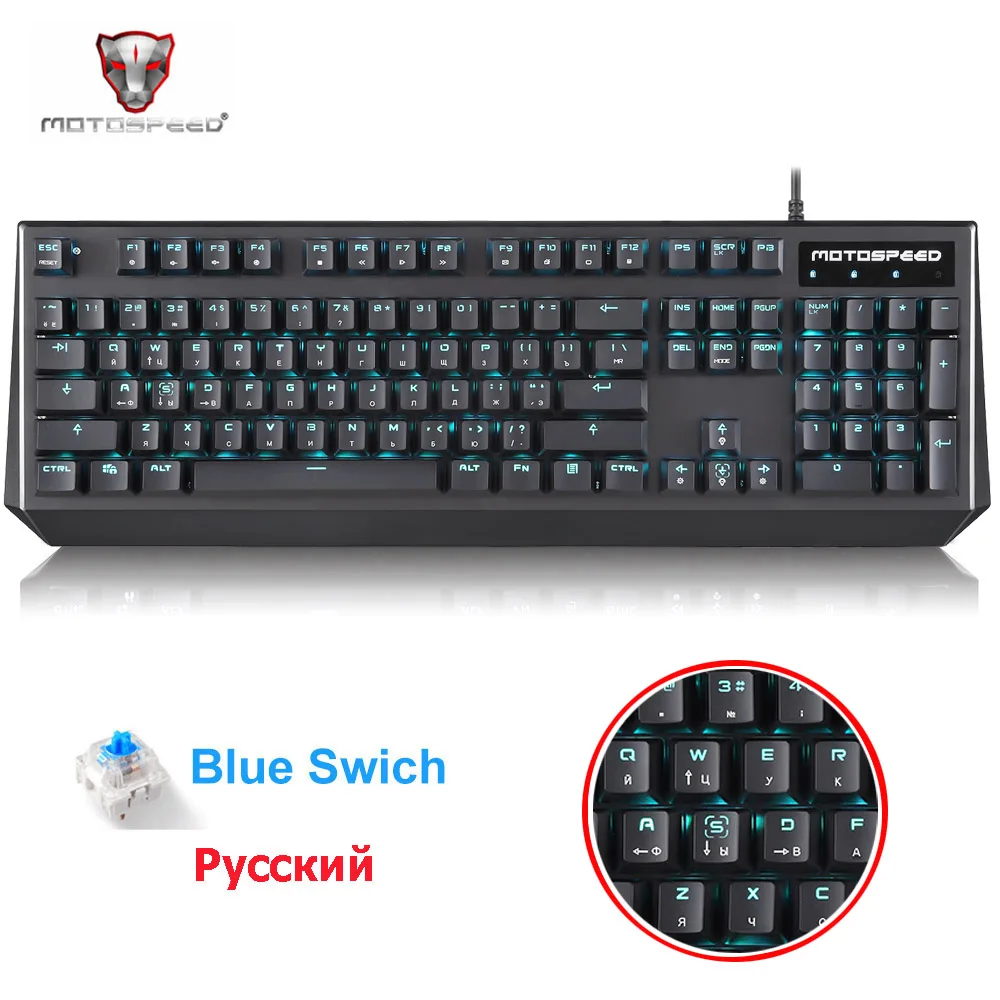 Motospeed K95 Wired Gaming Mechanical Keyboard CK95