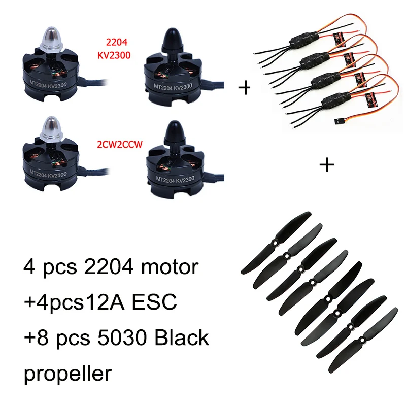 

2204 2300KV Brushless Motor 12A ESC 5030 Propeller for Mini QAV250 Quadcopter