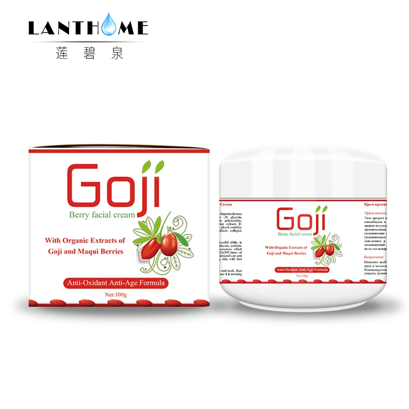 goji cream bogota france.jpg