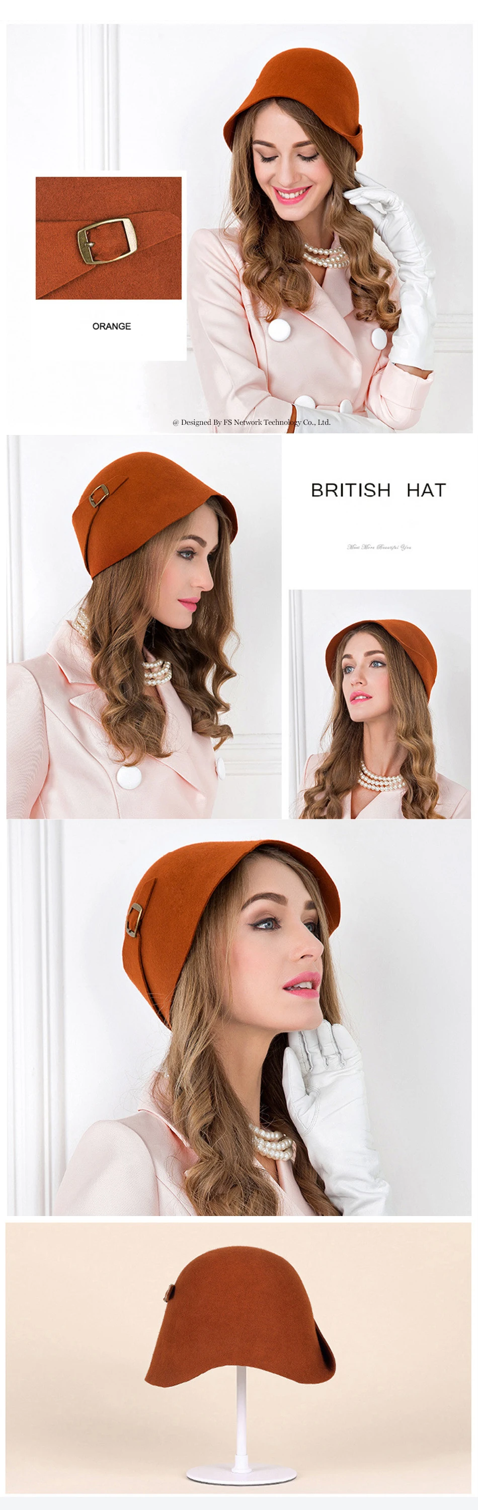 wool hat