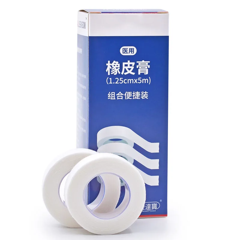 10 Rolls Medical Tape Gauze Fixation Tape Adhesive Plaster Emergency