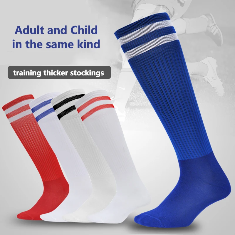 Brothock Adult children soccer socks Men stockings thin section skid training stockings summer knee socks cheer leading