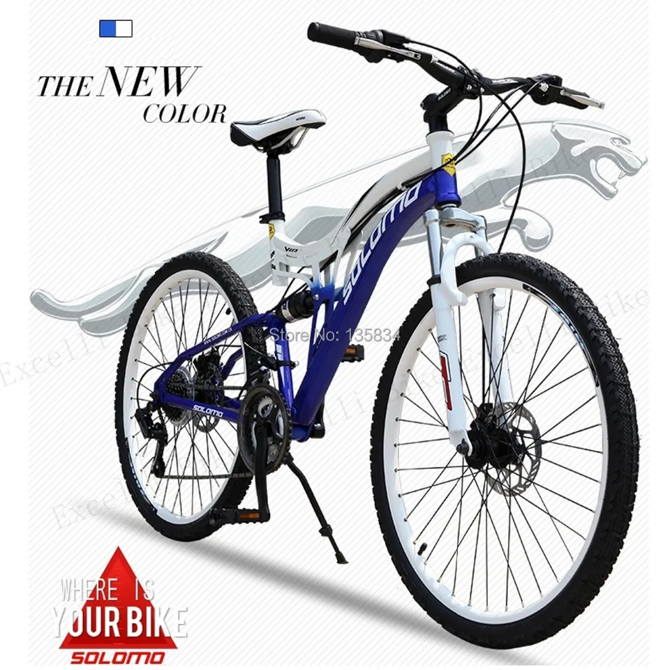 double shockup cycle