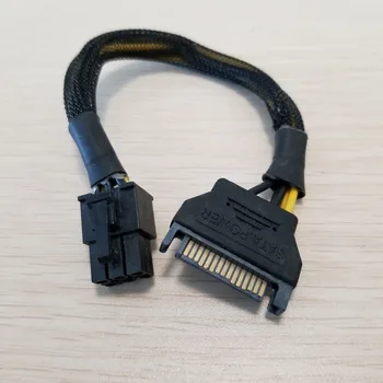 

Graphics Card 6Pin Male to SATA 15Pin Adapter Power Extension Cable wiht Black Net Cover 20cm