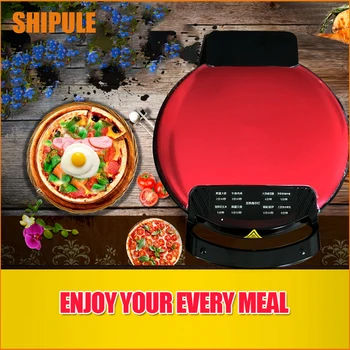

SHIPULE free shiping cake machine household fully-automatic mini-cake machine electric baking pan bread machine