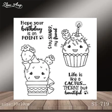 New cactus design transparent seal / seal DIY scrapbook / album decoration card making transparent seal / seamless seal New cactus design transparent seal / seal DIY scrapbook / album decoration card making transparent seal / seamless seal