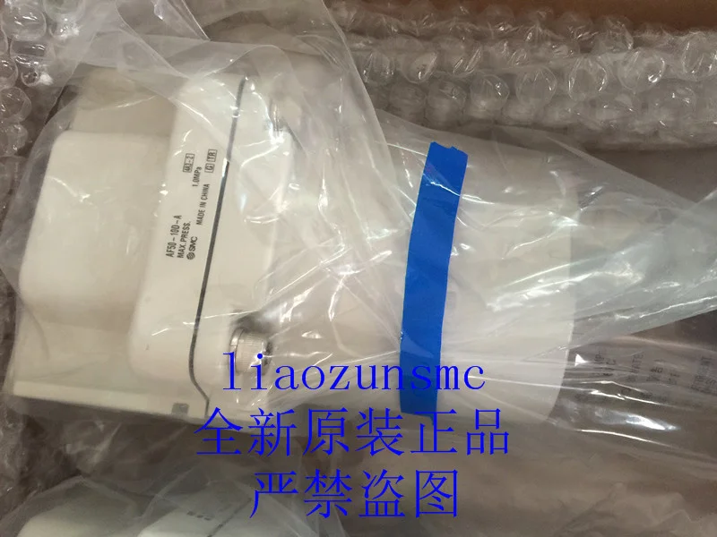 

// AF50-10D-A new original authentic SMC automatic drain filter New