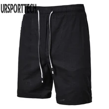 5XL мужские летние повседневные шорты, мужские брендовые новые пляжные шорты, водонепроницаемые однотонные Дышащие Модные Повседневные шорты с эластичной резинкой на талии для мужчин