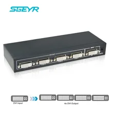 SGEYR разделитель DVI 1×4 DVI дистрибьютор 1 в 4 из DVI diкозырек сплиттер 1 до 4 Поддержка 1920×1200 до 1080 P с DC5V мощностью