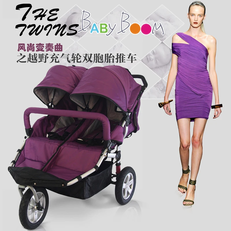 Детская коляска BabyboomTwin с амортизаторами|Двойная коляска| |