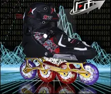 ¡ Caliente! 2017 Profesional de Alta calidad de fibra de Carbono Para Adultos Zapatos de Patinaje Slalom Patines Patines de Diapositivas Zapatillas de Skate de Velocidad Patines de Campo