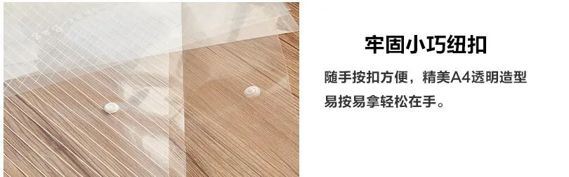 QQ20161221164151