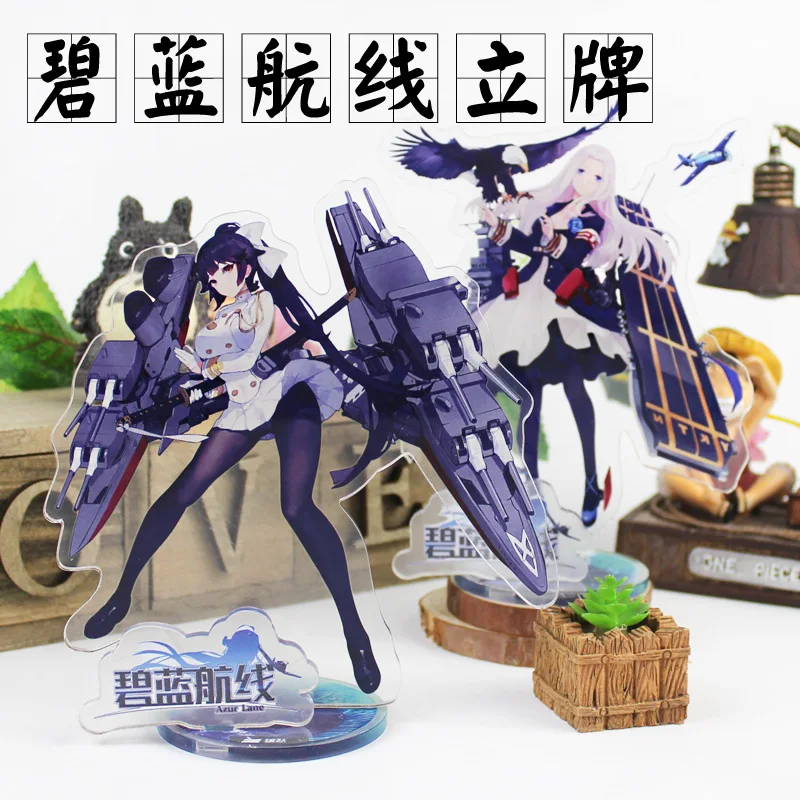 

Game Azur Lane key chain Yudachi Ayanami cute cartoon acrylic keychain jewelry accessories Decoration
