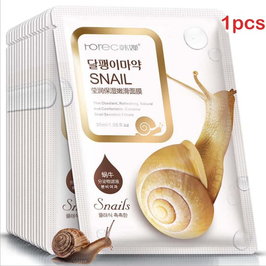 

BIOAQUA Sheet Mask Snail Essence Facial Mask Skin Care Face Mask Remove blackheads Hydrating Moisturizing Mask korean