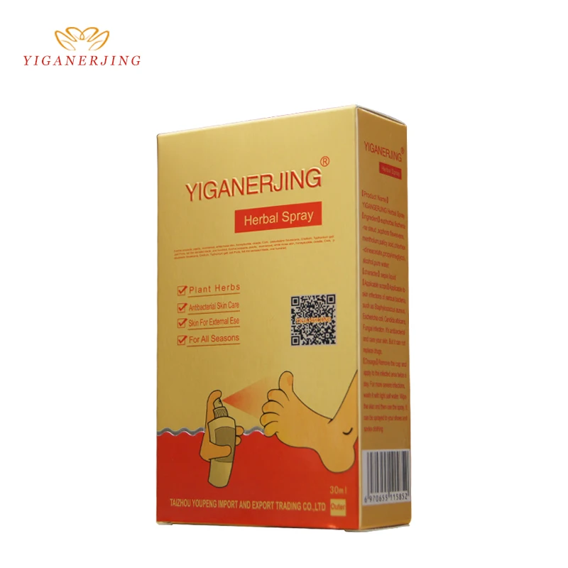 

1piece Yiganerjing hot selling cream for foot skin care spray