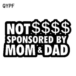 QYPF 16 см * 9 см забавные для не спонсирует MOM & DAD черный, серебристый цвет виниловая наклейка автомобиля Стикеры C15-2510