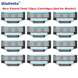 Nueva Patente 12Pcs Cara de los Hombres Cuchillas de Afeitar Cara Cuchilla de Afeitar Barba Hombres Cuchillas de Afeitar de Alta Calidad para Gillettee Mache 3 Nueva Patente 12Pcs Cara de los Hombres Cuchillas de Afeitar Cara Cuchilla de Afeitar Barba Hombres Cuchillas de Afeitar de Alta Calidad para Gillettee Mache 3