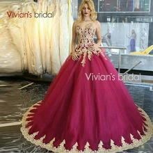 2017 Luxury Princess font b Evening b font font b Dresses b font Gold Appliques Lace