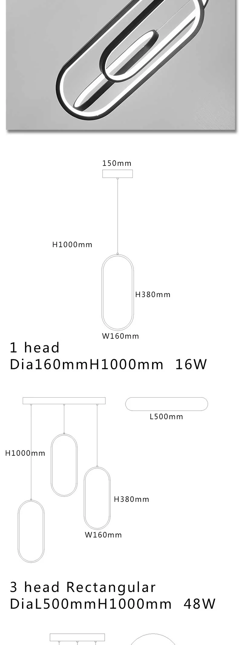 led-tmall_07