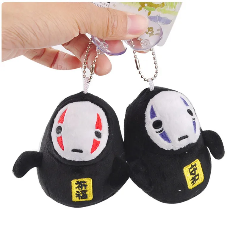 Studio-Ghibli-Spirited-Away-No-Face-Man-Plush-Toys-Keychain-Anime-Miyazaki-Hayao-Faceless-Man-Dolls