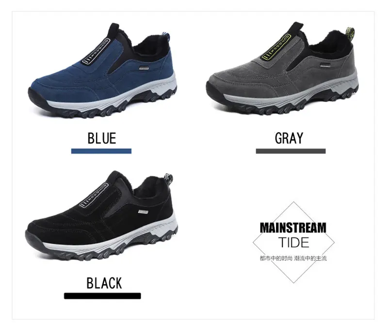 outdoor-mountain-hiking-shoes-for-men (2)