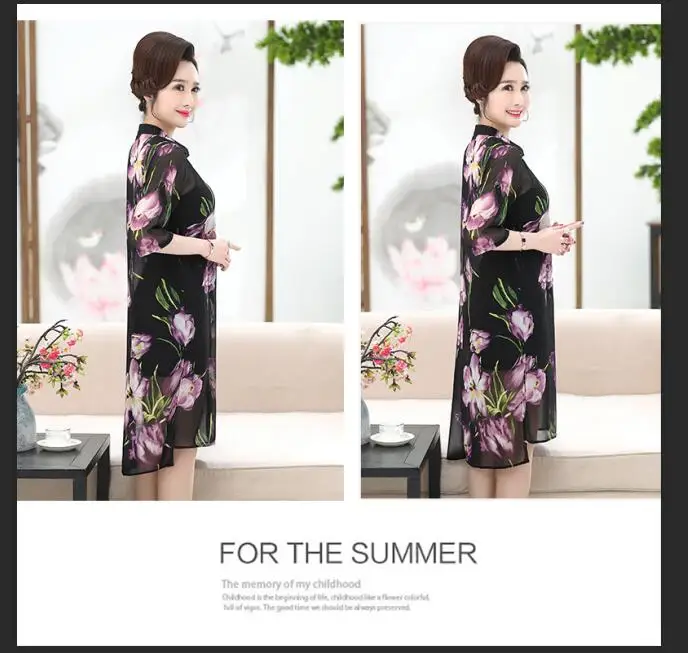 QQ20190508122215